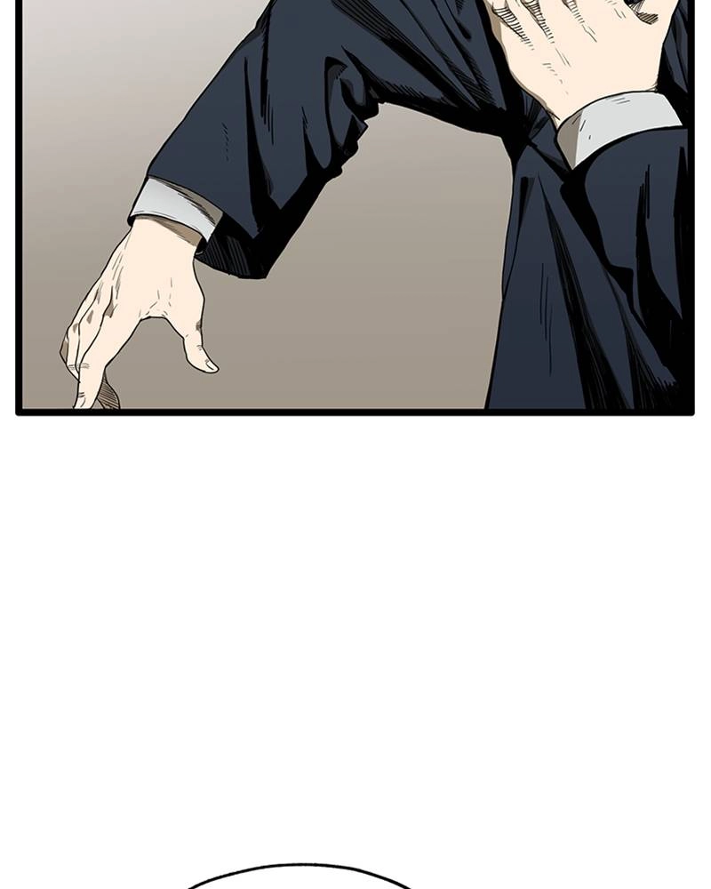 King of the Octagon Chapter 4 - Page 17