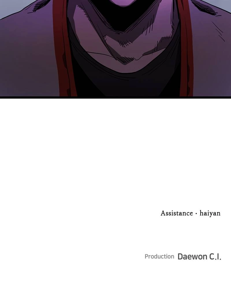 King of the Octagon Chapter 4 - Page 110