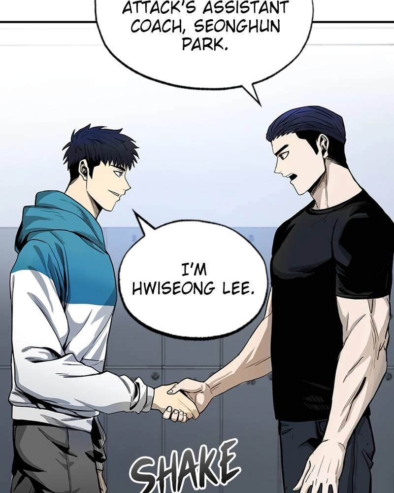 King of the Octagon Chapter 5 - Page 47