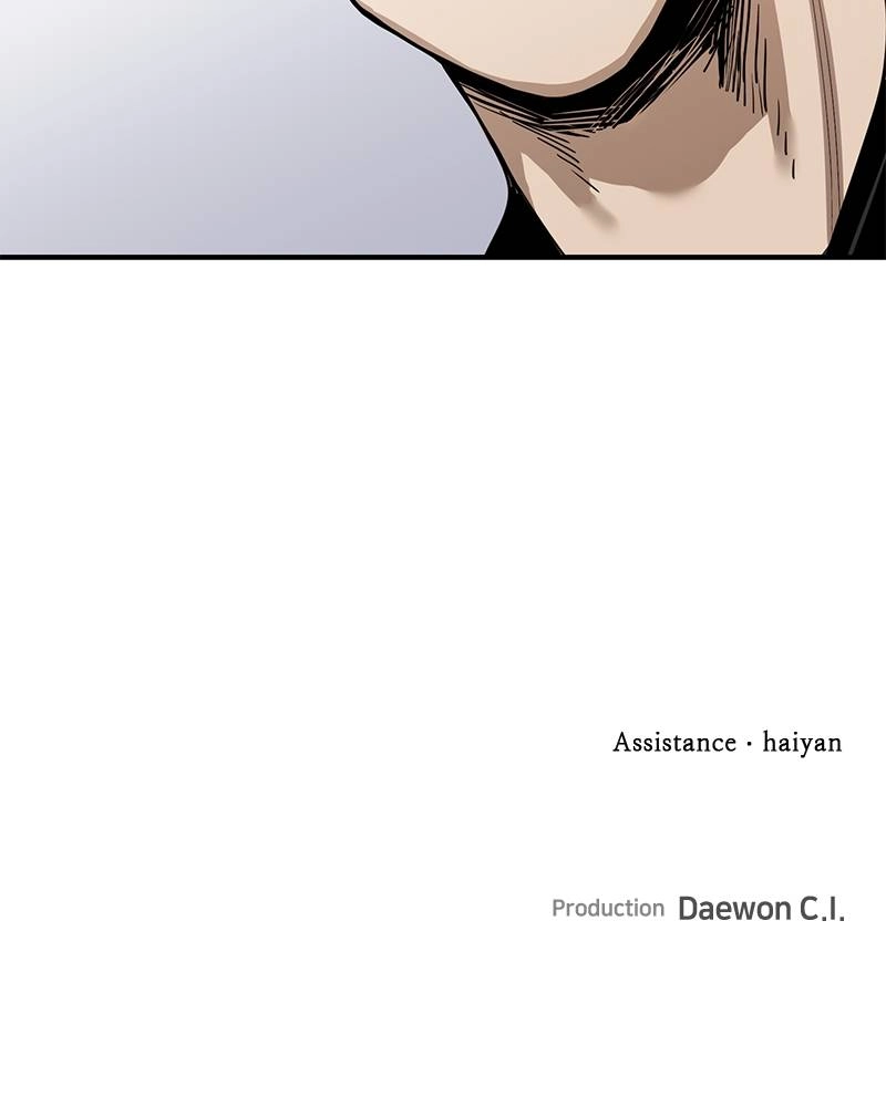 King of the Octagon Chapter 5 - Page 137