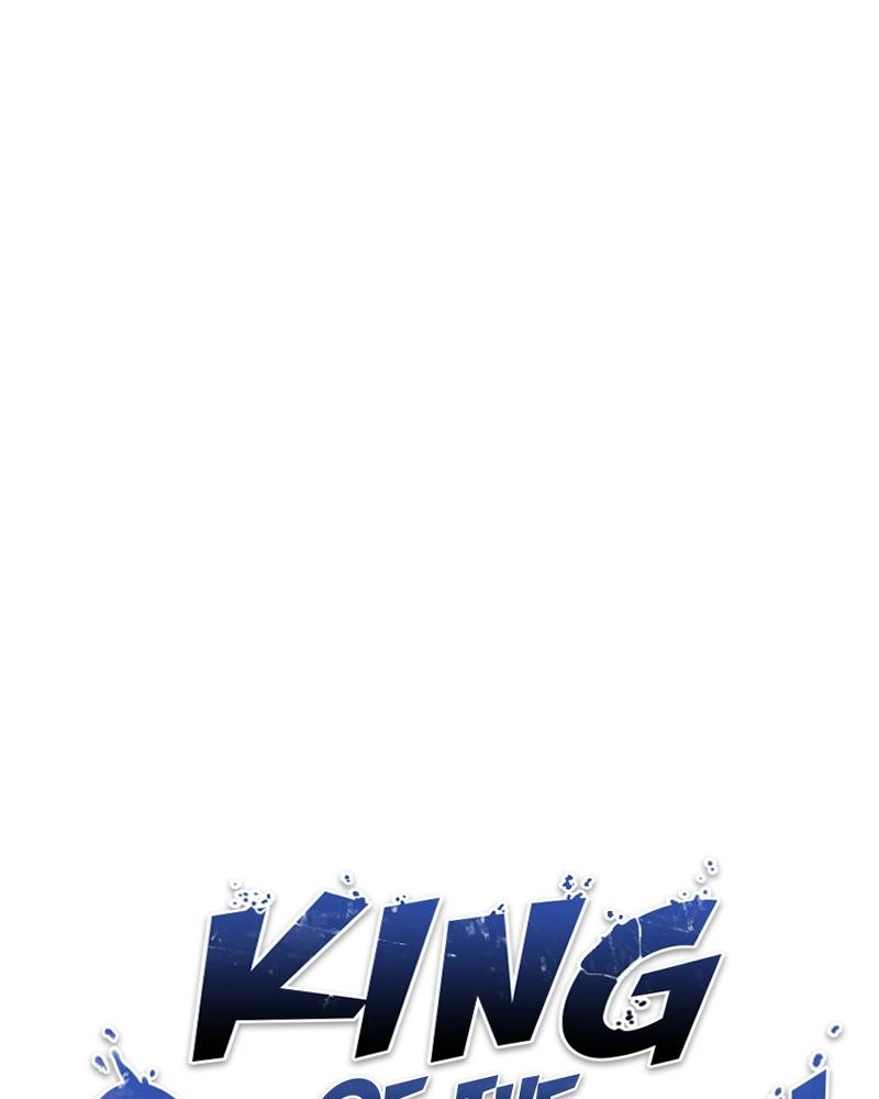 King of the Octagon Chapter 7 - Page 20