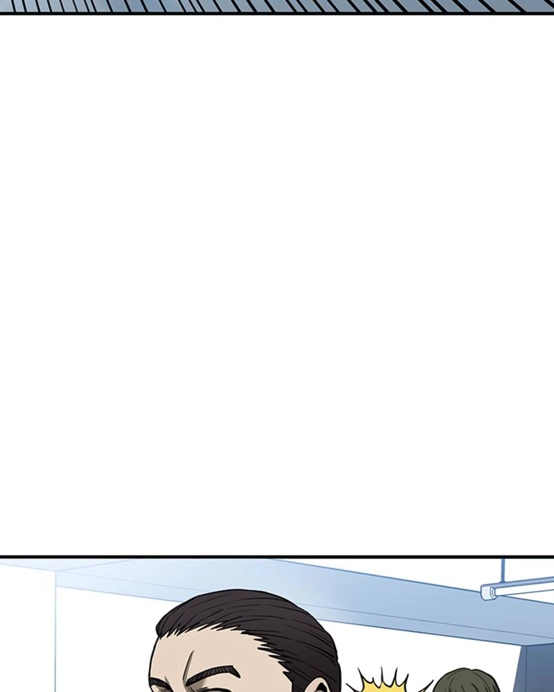 King of the Octagon Chapter 7 - Page 65