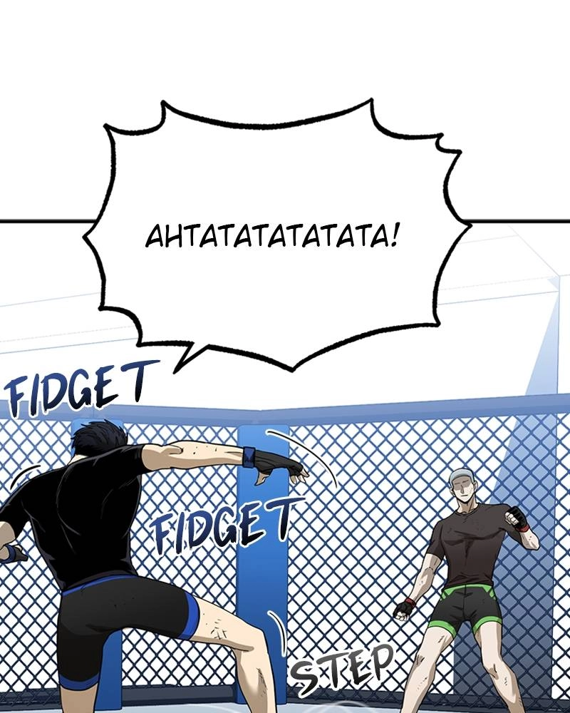 King of the Octagon Chapter 8 - Page 16