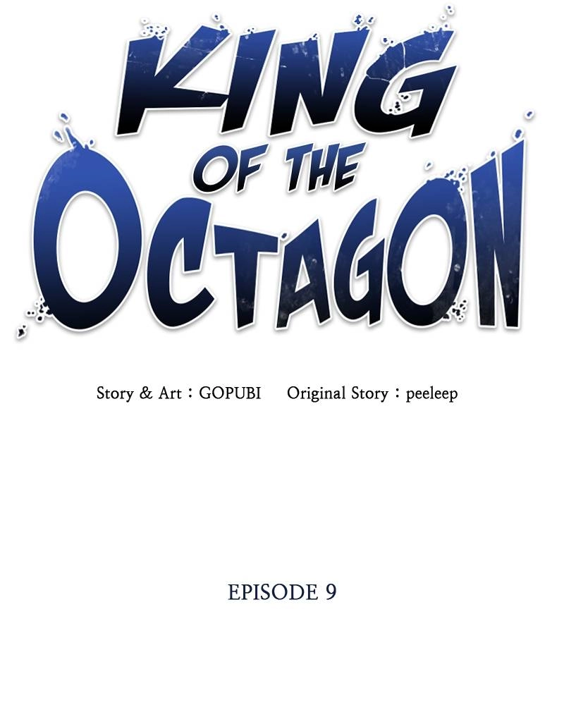 King of the Octagon Chapter 9 - Page 13