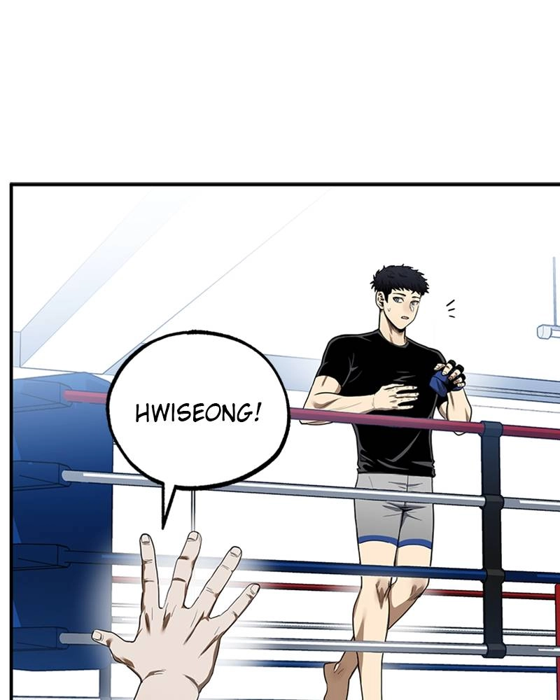 King of the Octagon Chapter 11 - Page 14