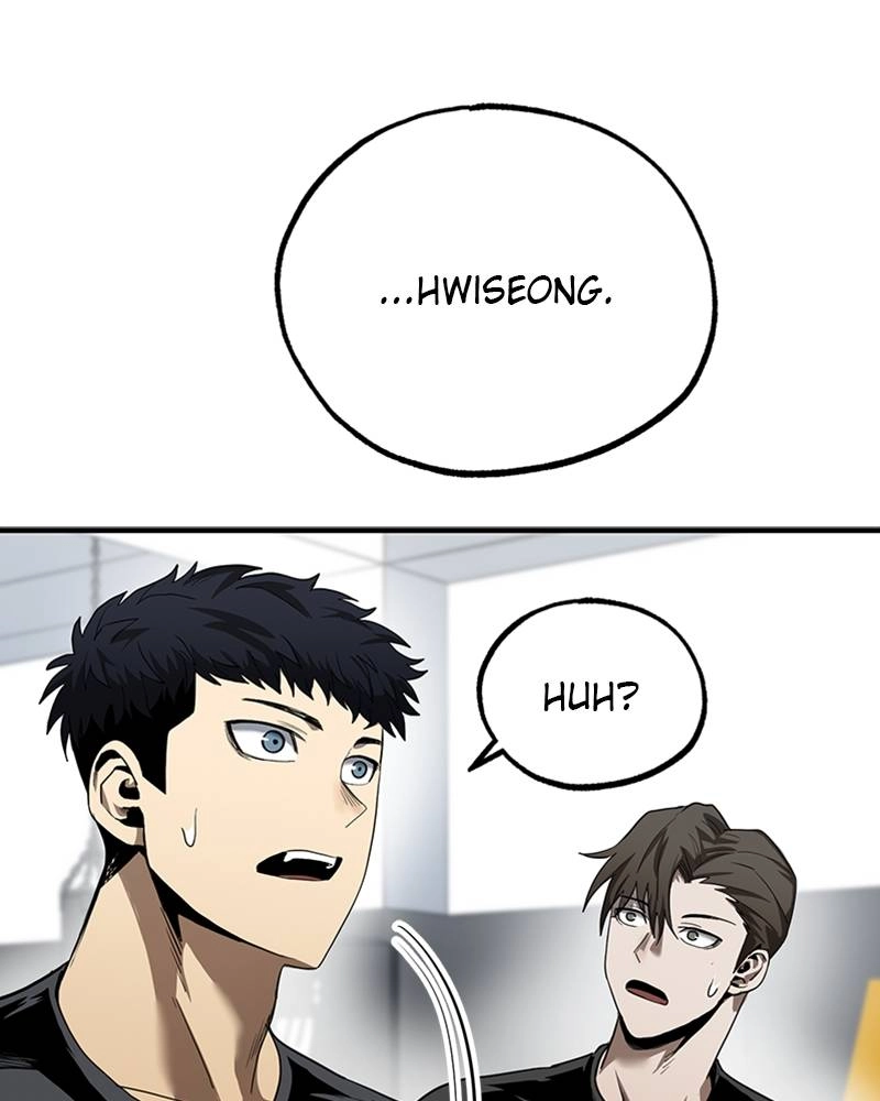 King of the Octagon Chapter 11 - Page 62