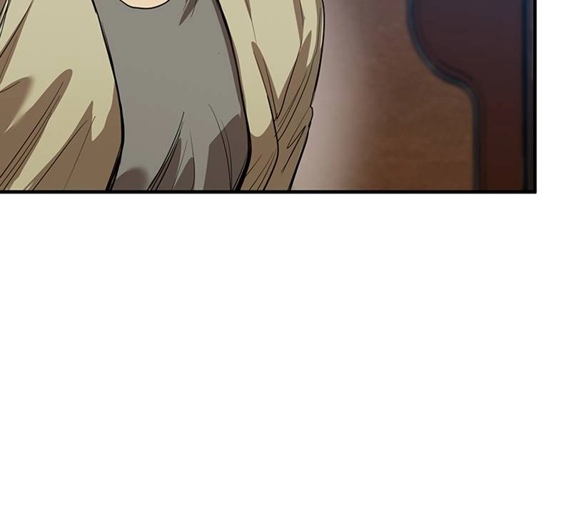 King of the Octagon Chapter 12 - Page 27