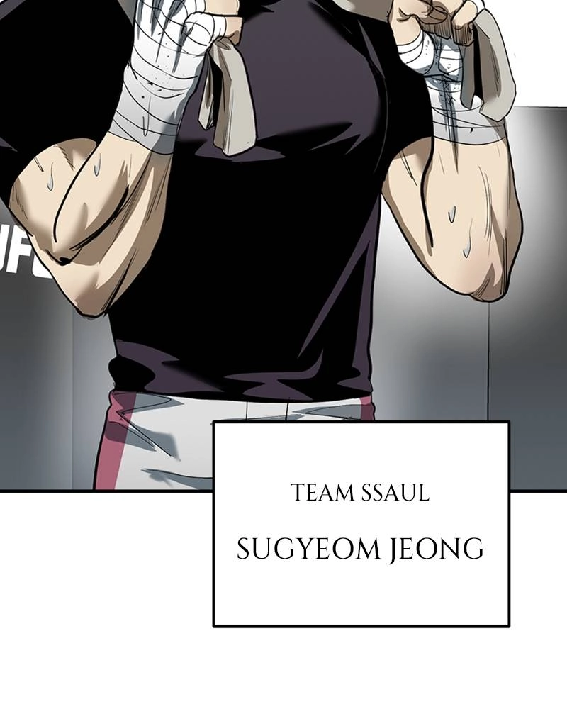 King of the Octagon Chapter 12 - Page 94
