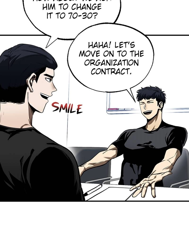 King of the Octagon Chapter 13 - Page 7
