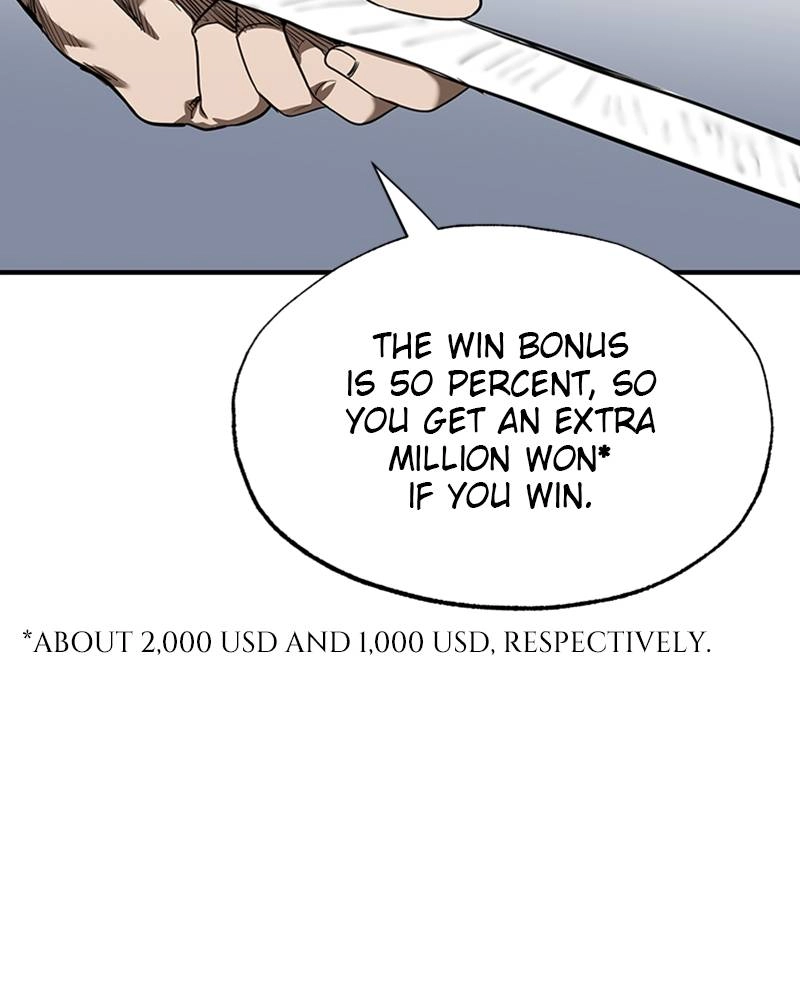 King of the Octagon Chapter 13 - Page 9