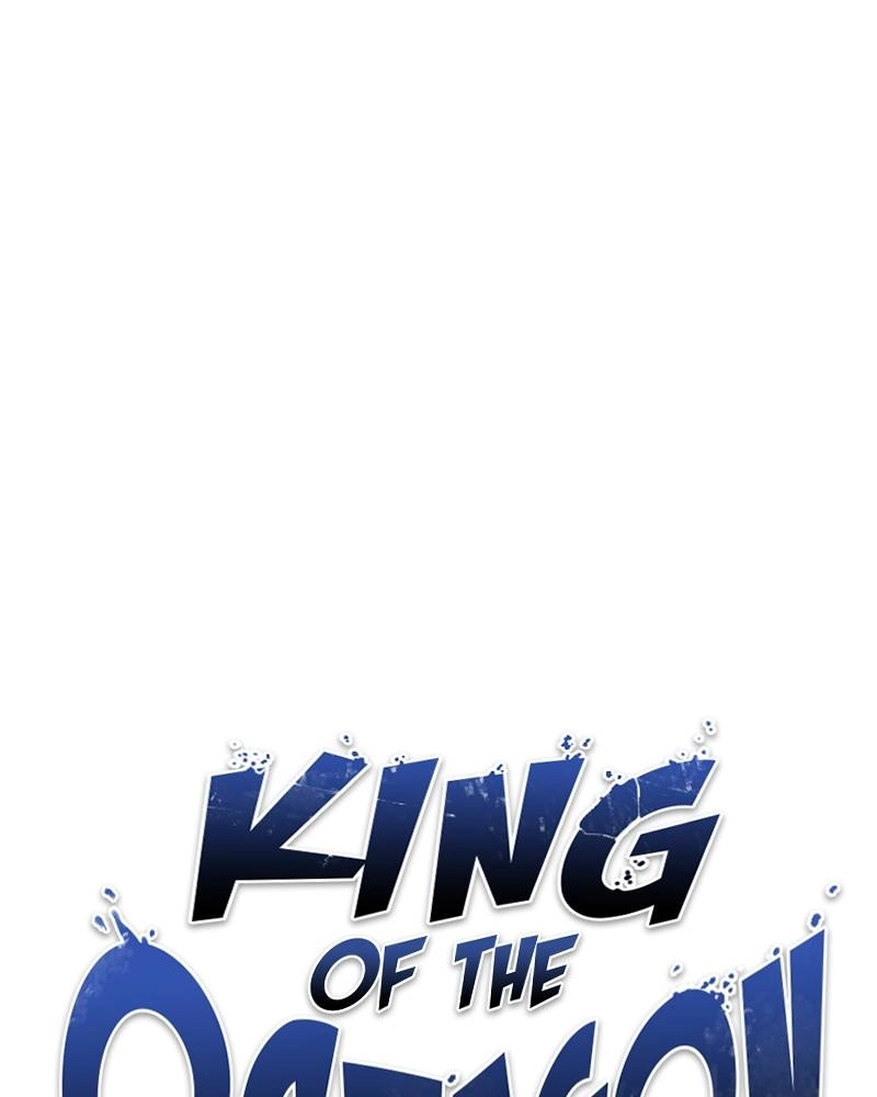 King of the Octagon Chapter 14 - Page 25