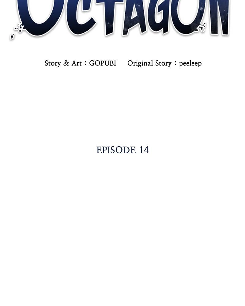 King of the Octagon Chapter 14 - Page 26