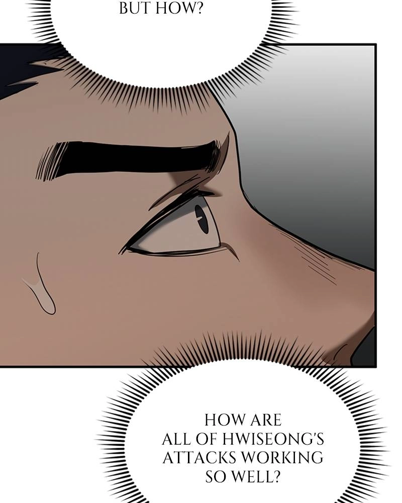 King of the Octagon Chapter 16 - Page 82
