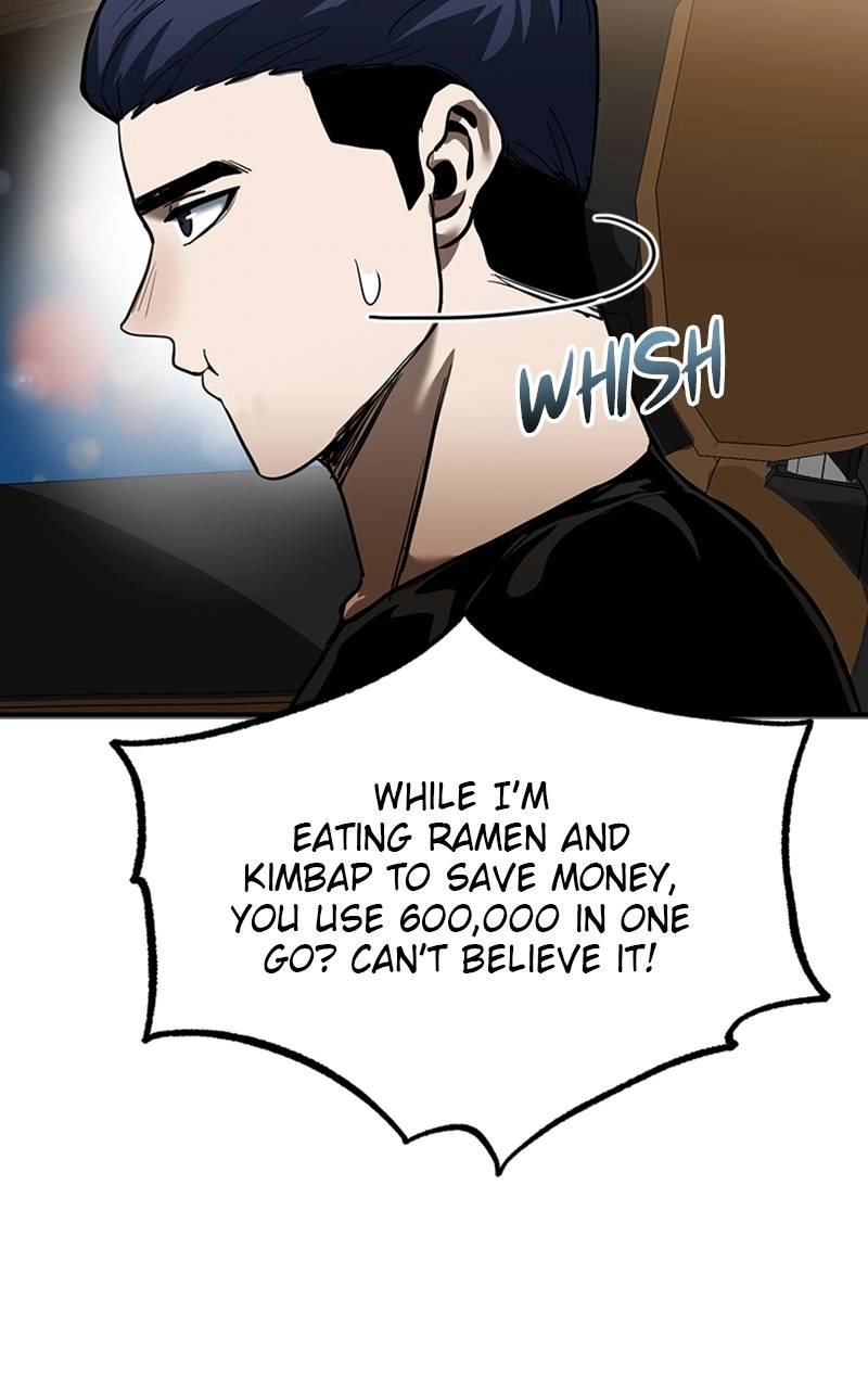 King of the Octagon Chapter 17 - Page 32