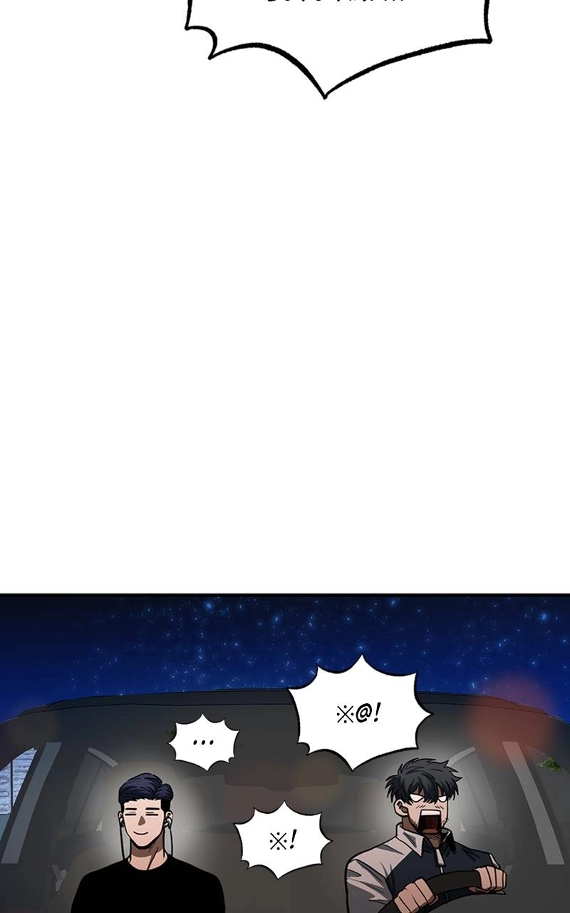 King of the Octagon Chapter 17 - Page 34