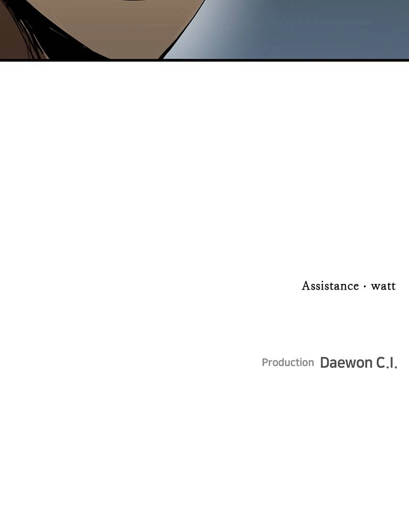 King of the Octagon Chapter 20 - Page 87
