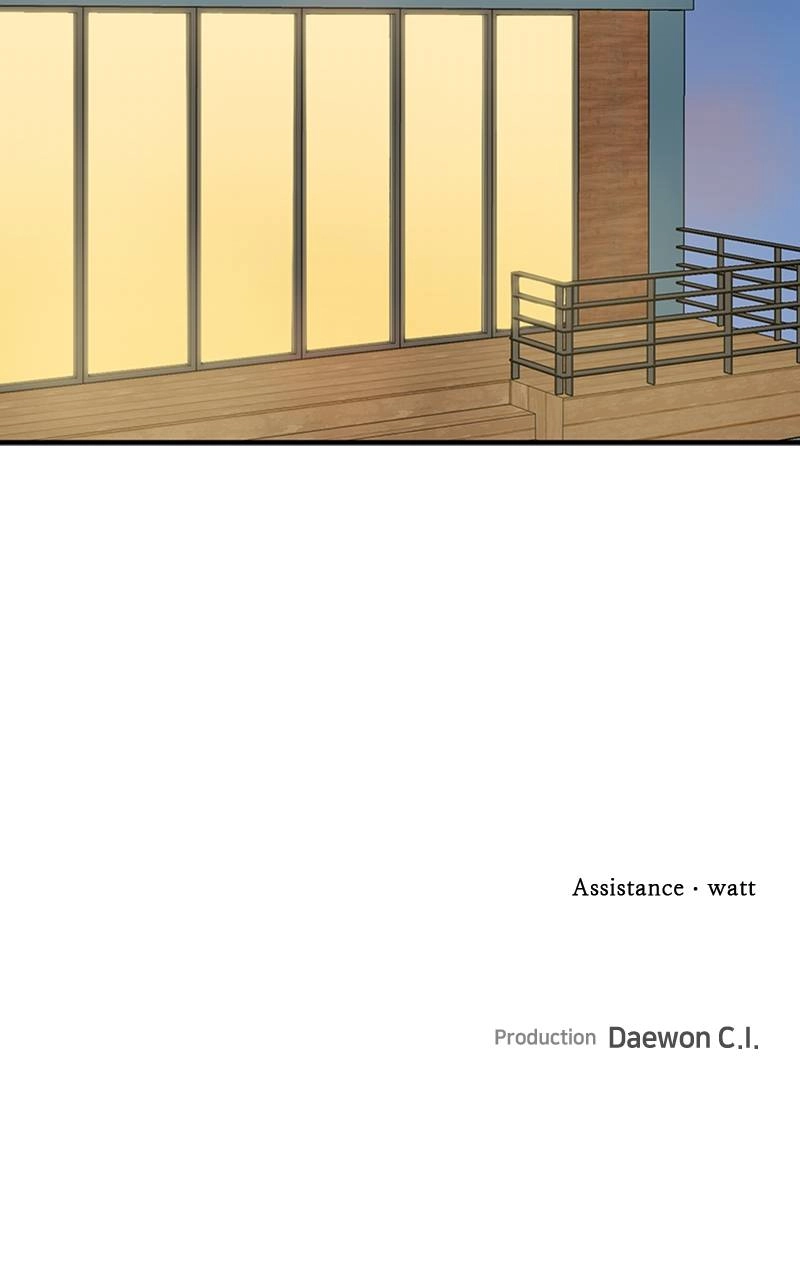 King of the Octagon Chapter 25 - Page 86