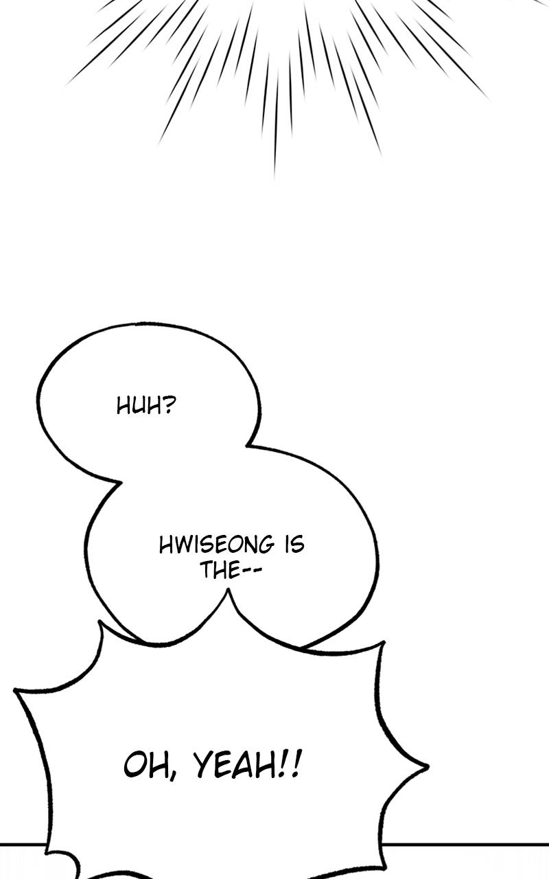 King of the Octagon Chapter 26 - Page 67