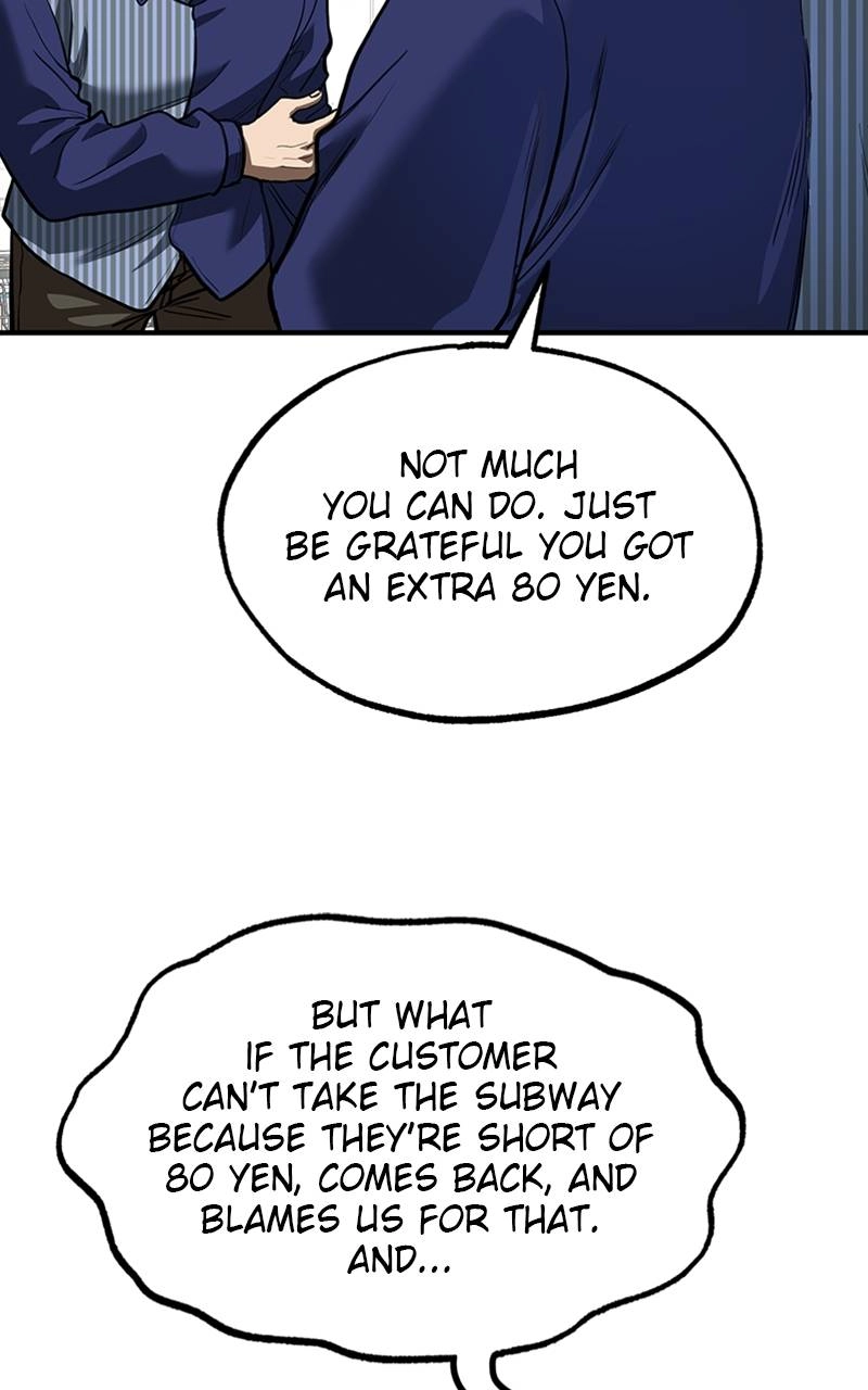 King of the Octagon Chapter 28 - Page 3