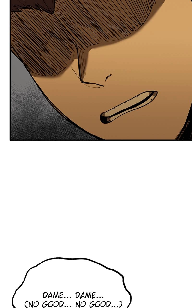 King of the Octagon Chapter 32 - Page 11
