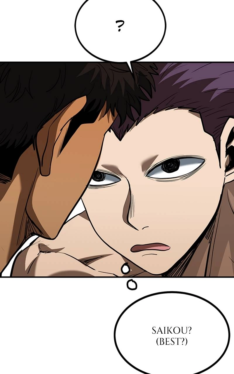 King of the Octagon Chapter 32 - Page 17