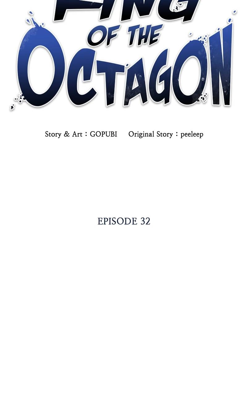 King of the Octagon Chapter 32 - Page 27