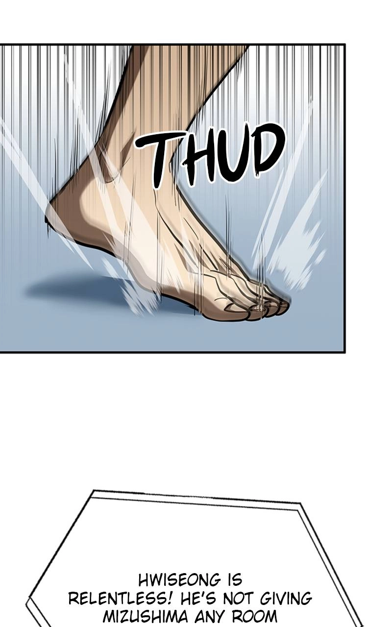 King of the Octagon Chapter 34 - Page 15