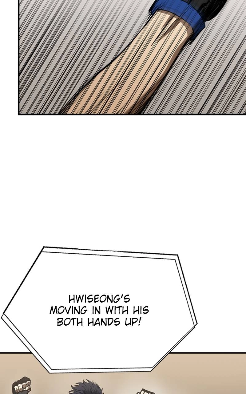 King of the Octagon Chapter 34 - Page 23