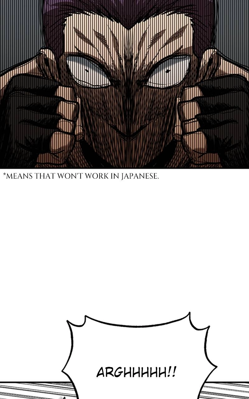 King of the Octagon Chapter 34 - Page 41