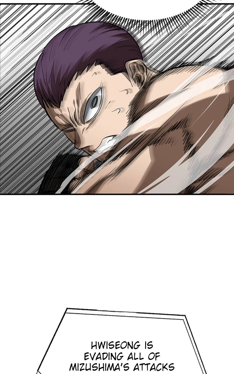 King of the Octagon Chapter 34 - Page 45