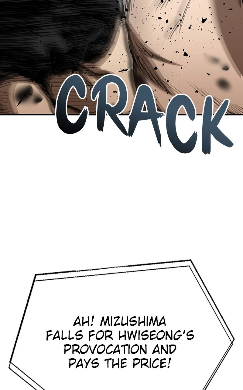 King of the Octagon Chapter 34 - Page 59