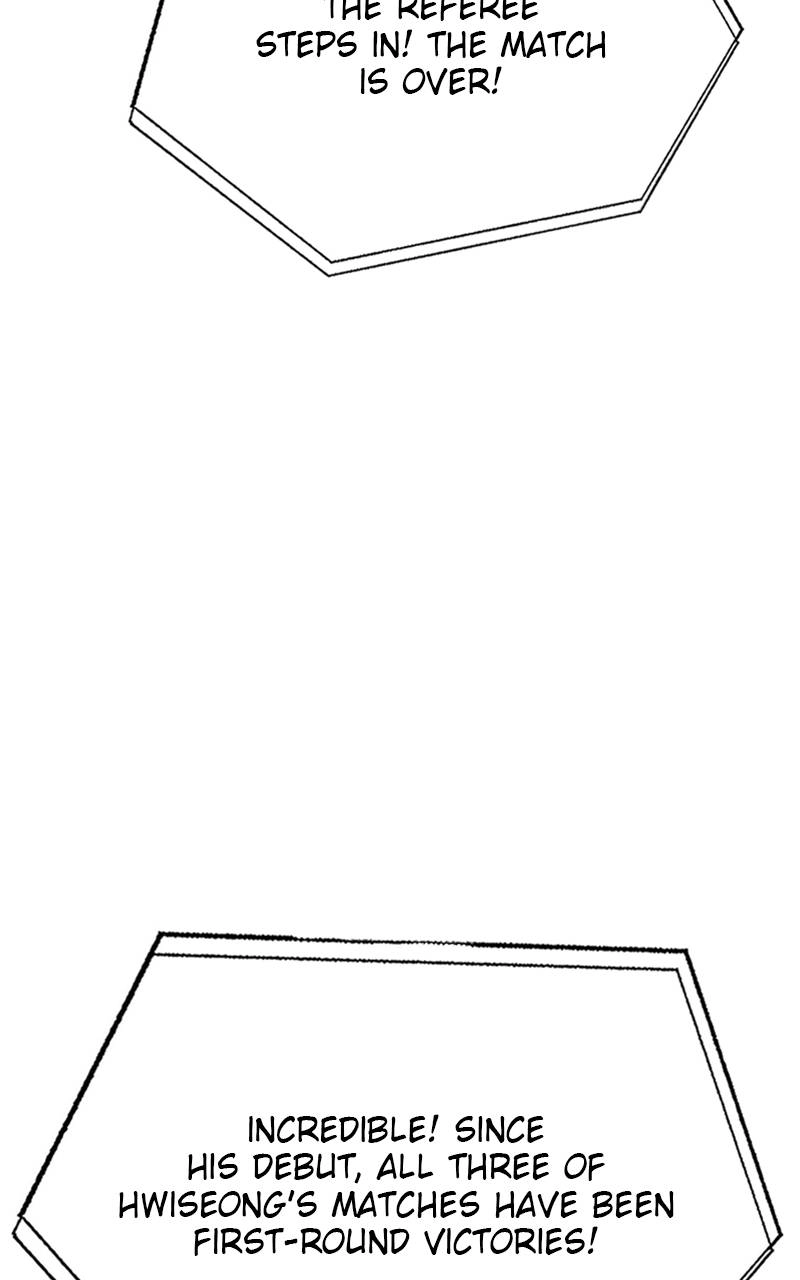 King of the Octagon Chapter 34 - Page 77