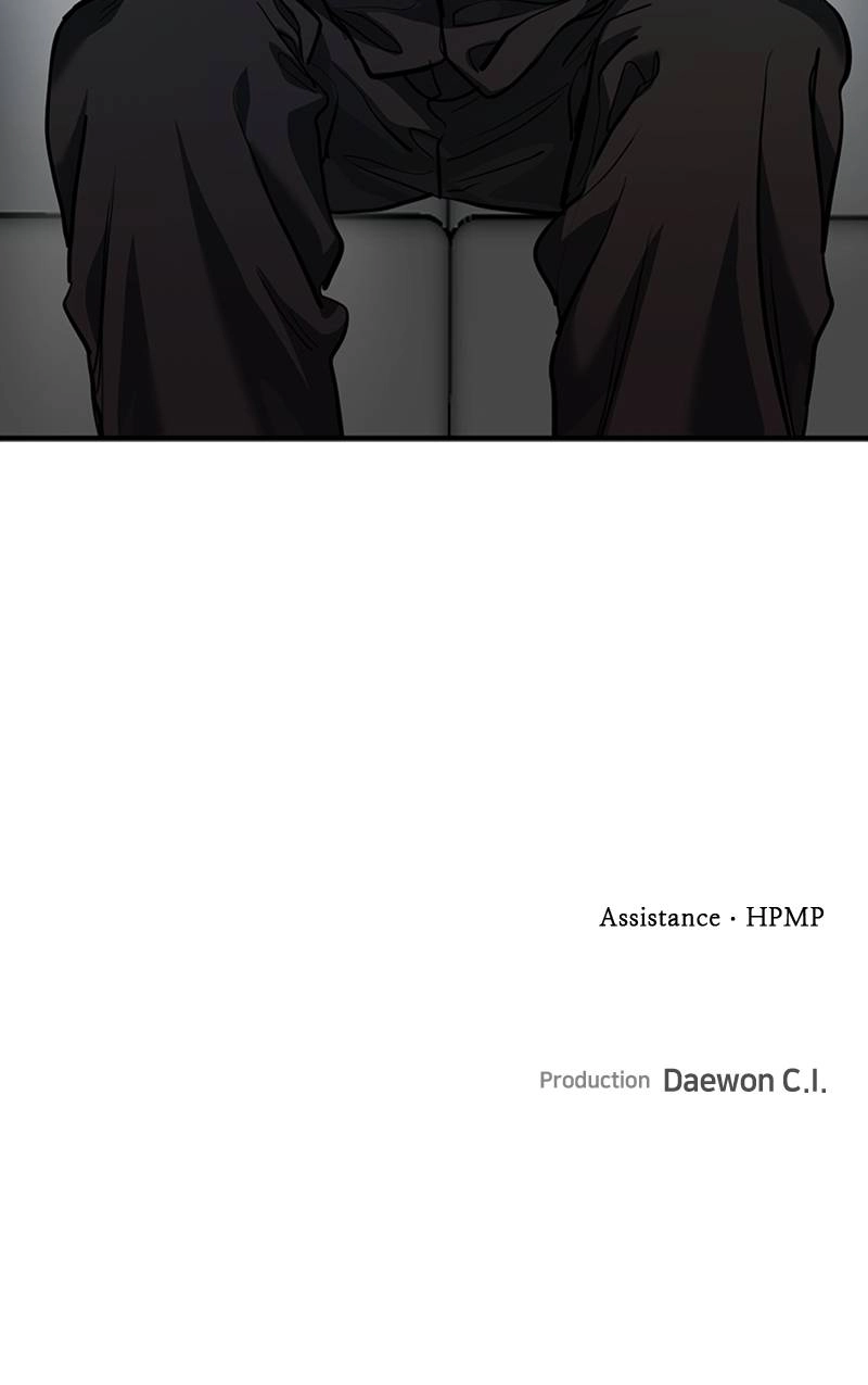 King of the Octagon Chapter 36 - Page 77