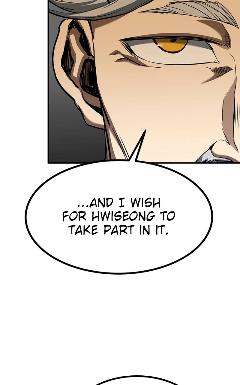 King of the Octagon Chapter 37 - Page 8