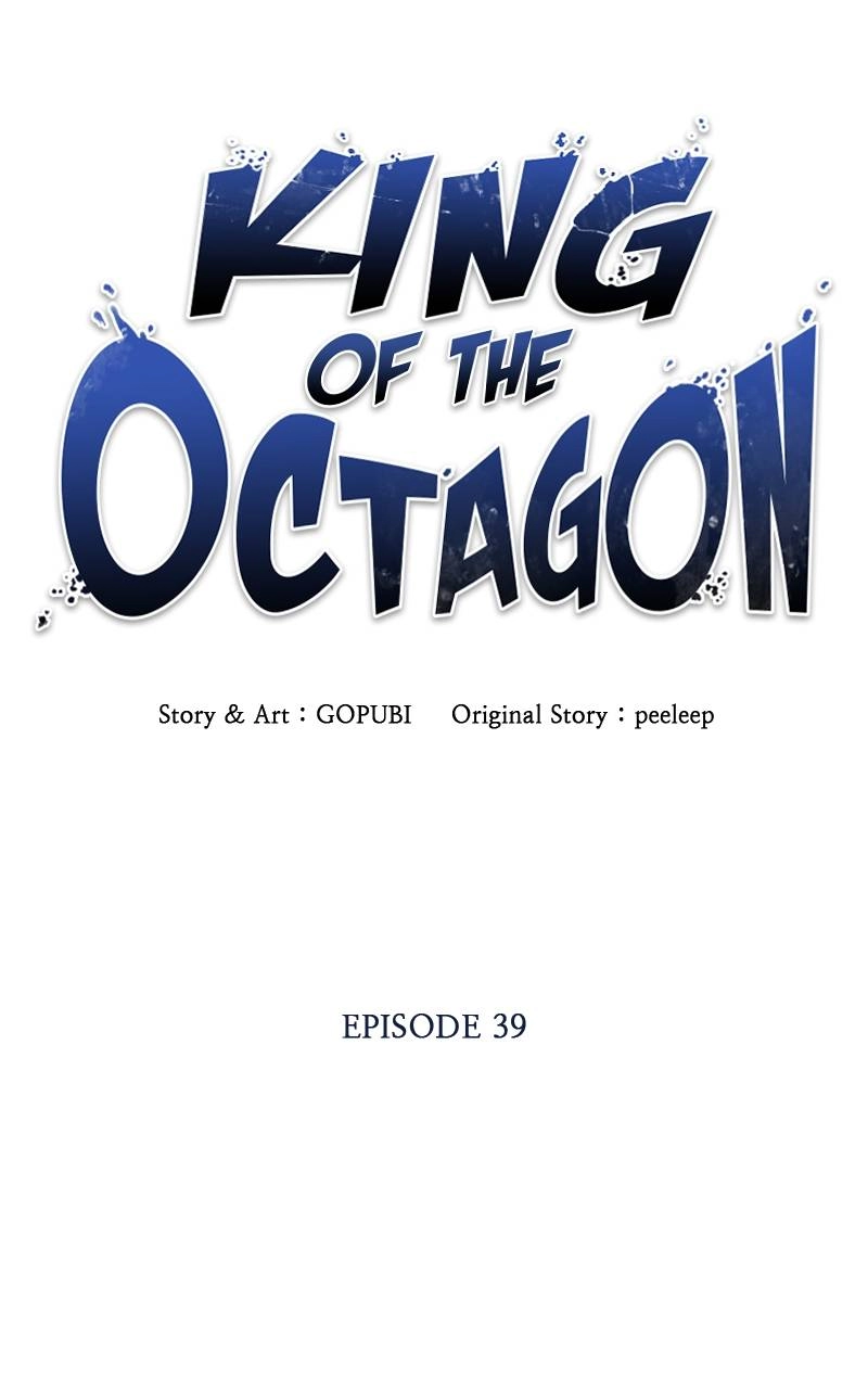 King of the Octagon Chapter 39 - Page 14