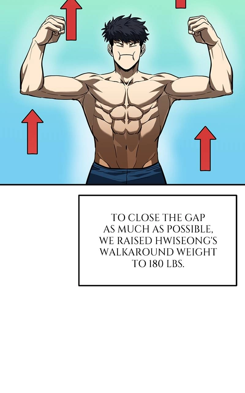King of the Octagon Chapter 41 - Page 14