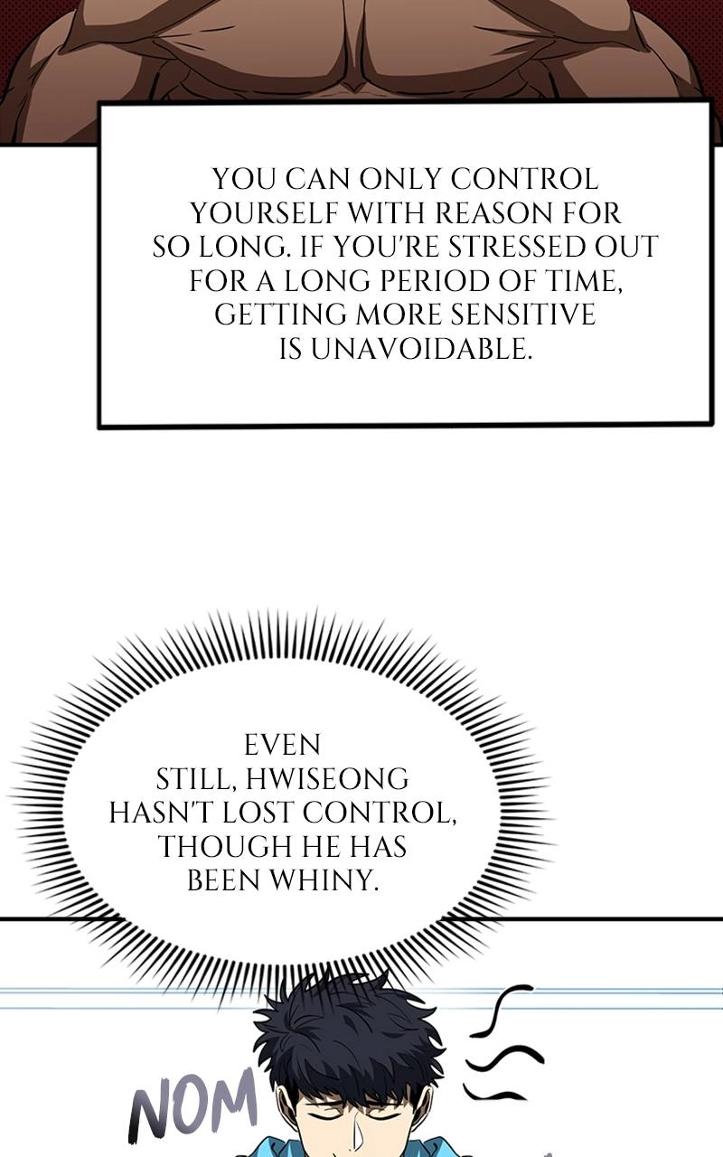 King of the Octagon Chapter 41 - Page 17