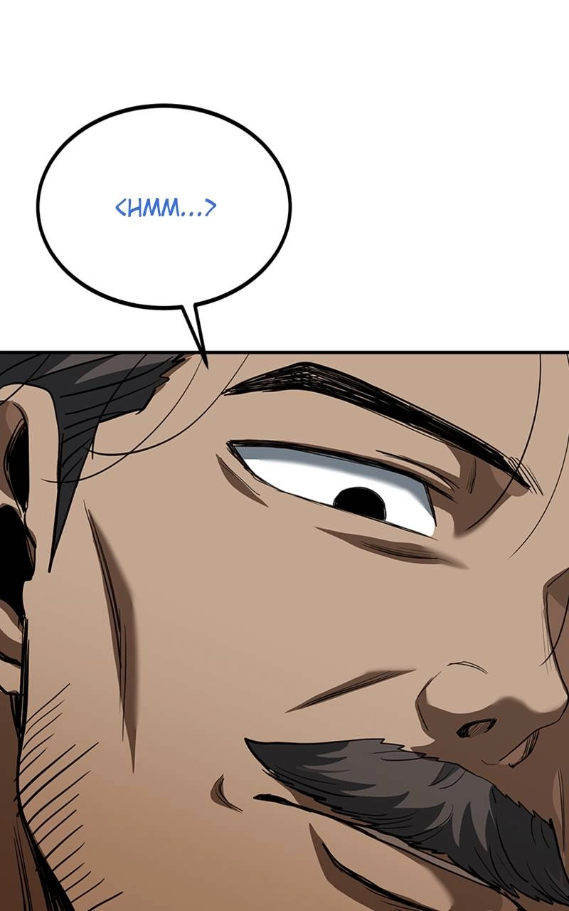 King of the Octagon Chapter 42 - Page 11