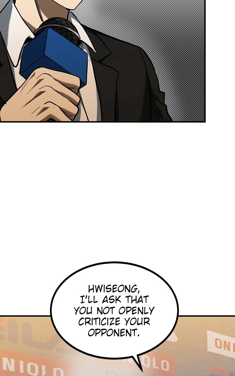 King of the Octagon Chapter 42 - Page 48
