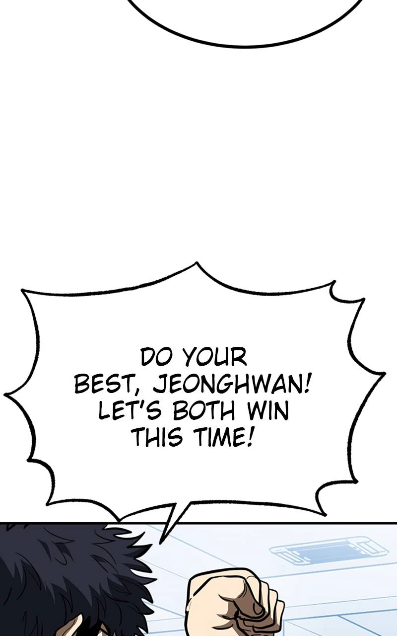 King of the Octagon Chapter 43 - Page 15