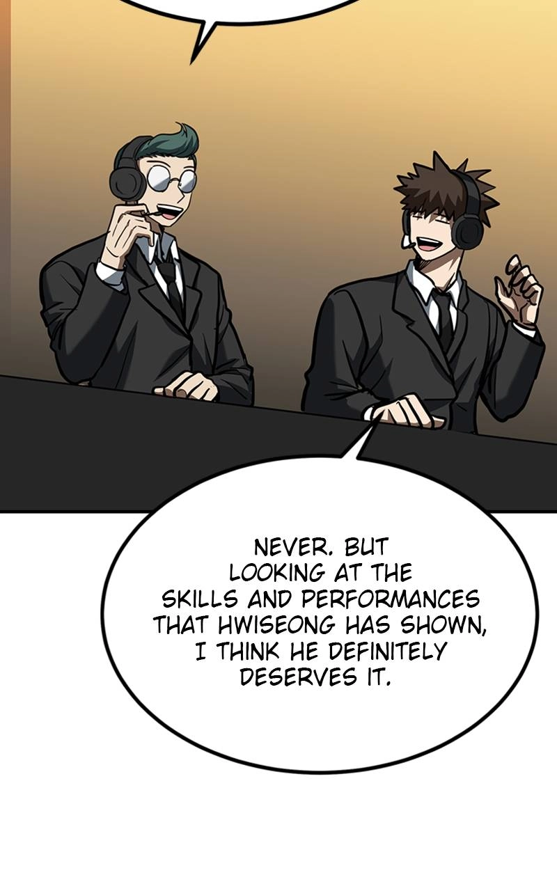 King of the Octagon Chapter 43 - Page 57