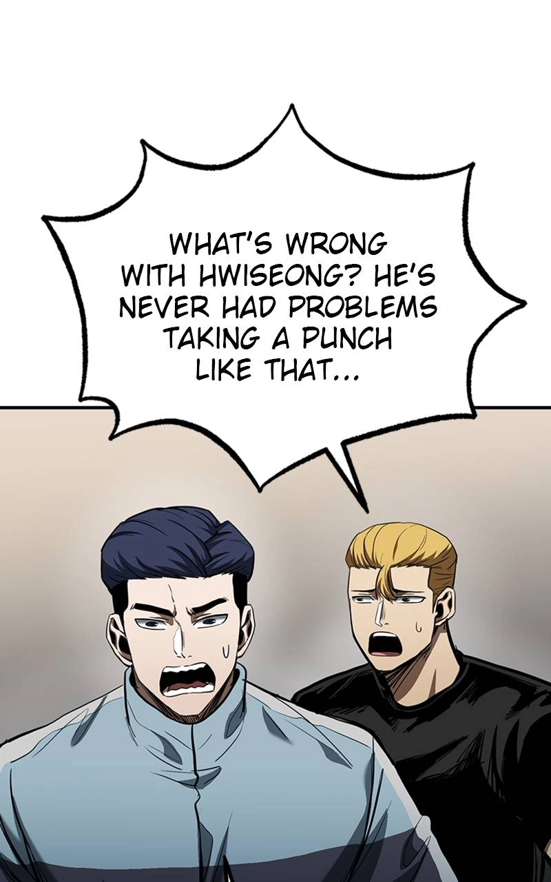 King of the Octagon Chapter 44 - Page 11
