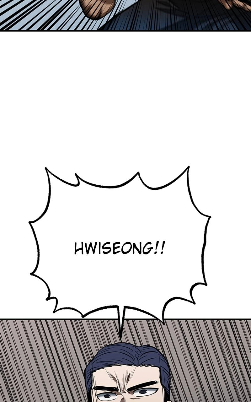 King of the Octagon Chapter 44 - Page 60