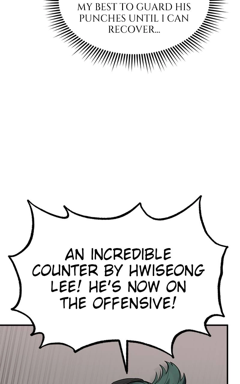 King of the Octagon Chapter 45 - Page 7