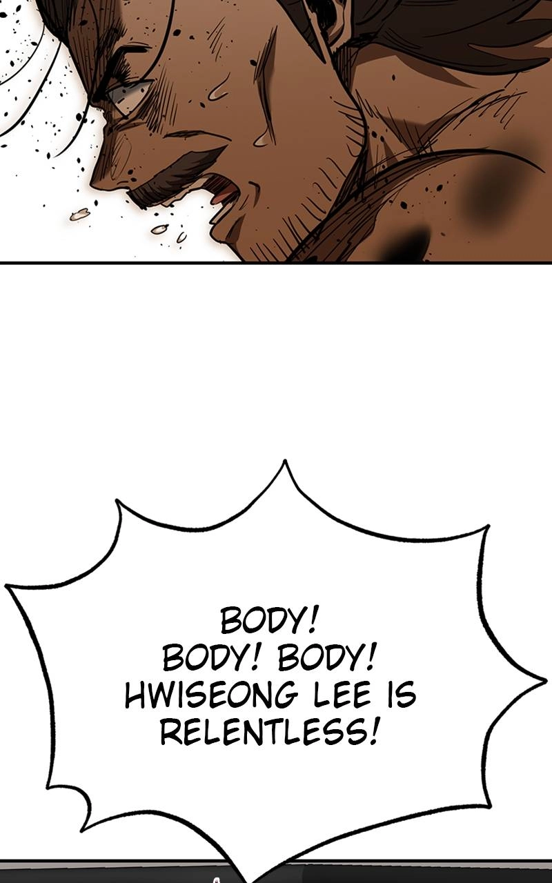 King of the Octagon Chapter 45 - Page 25