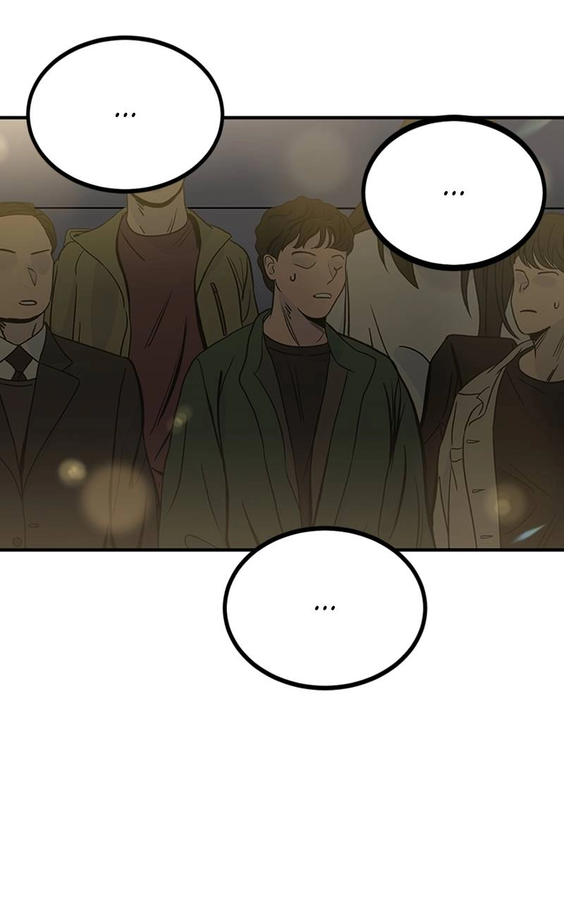 King of the Octagon Chapter 47 - Page 23
