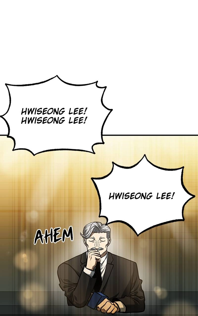 King of the Octagon Chapter 47 - Page 26