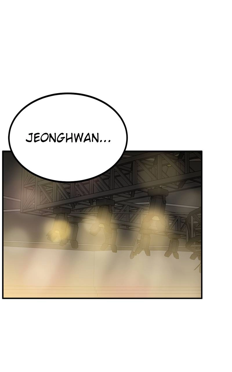 King of the Octagon Chapter 48 - Page 3