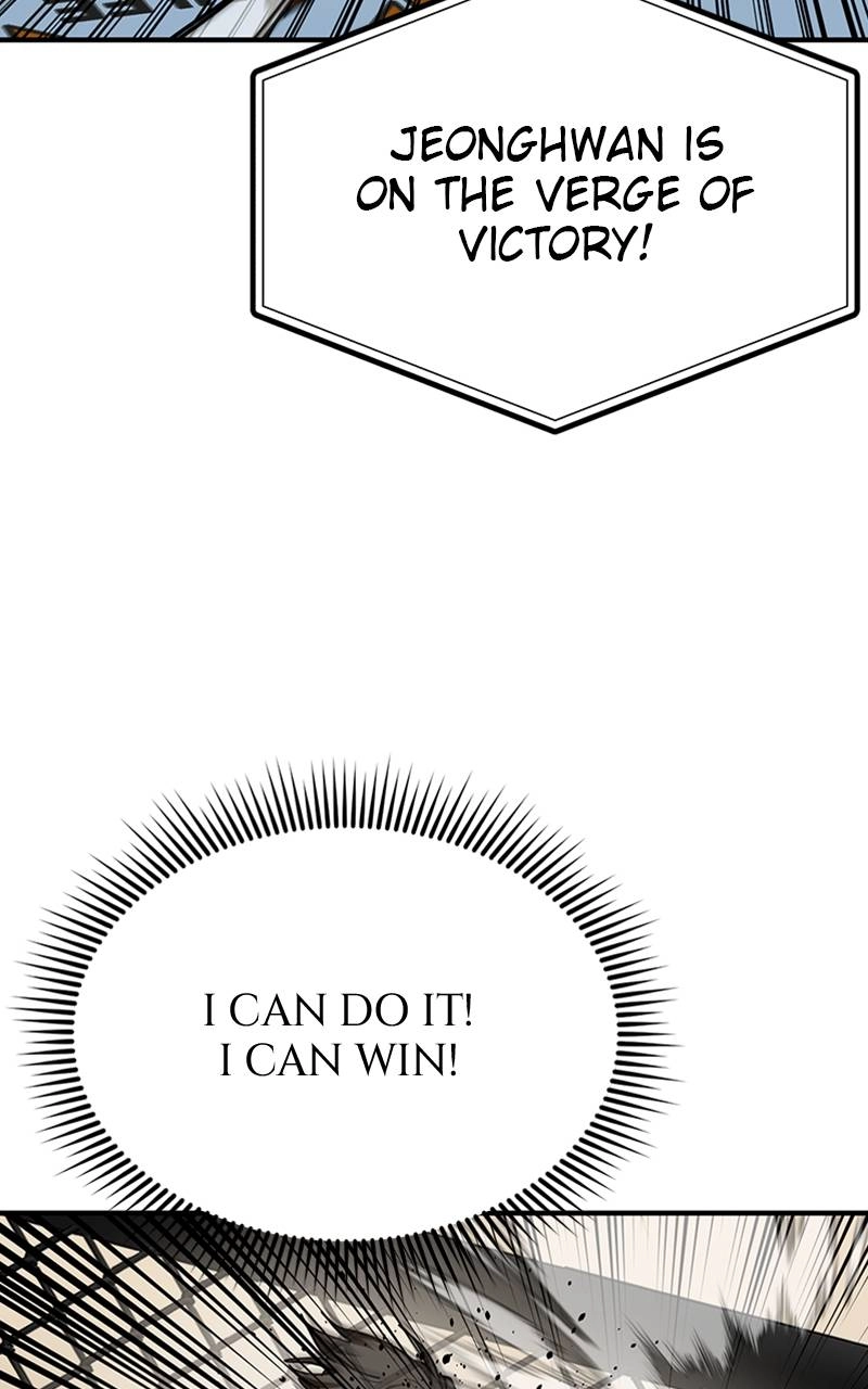 King of the Octagon Chapter 48 - Page 80