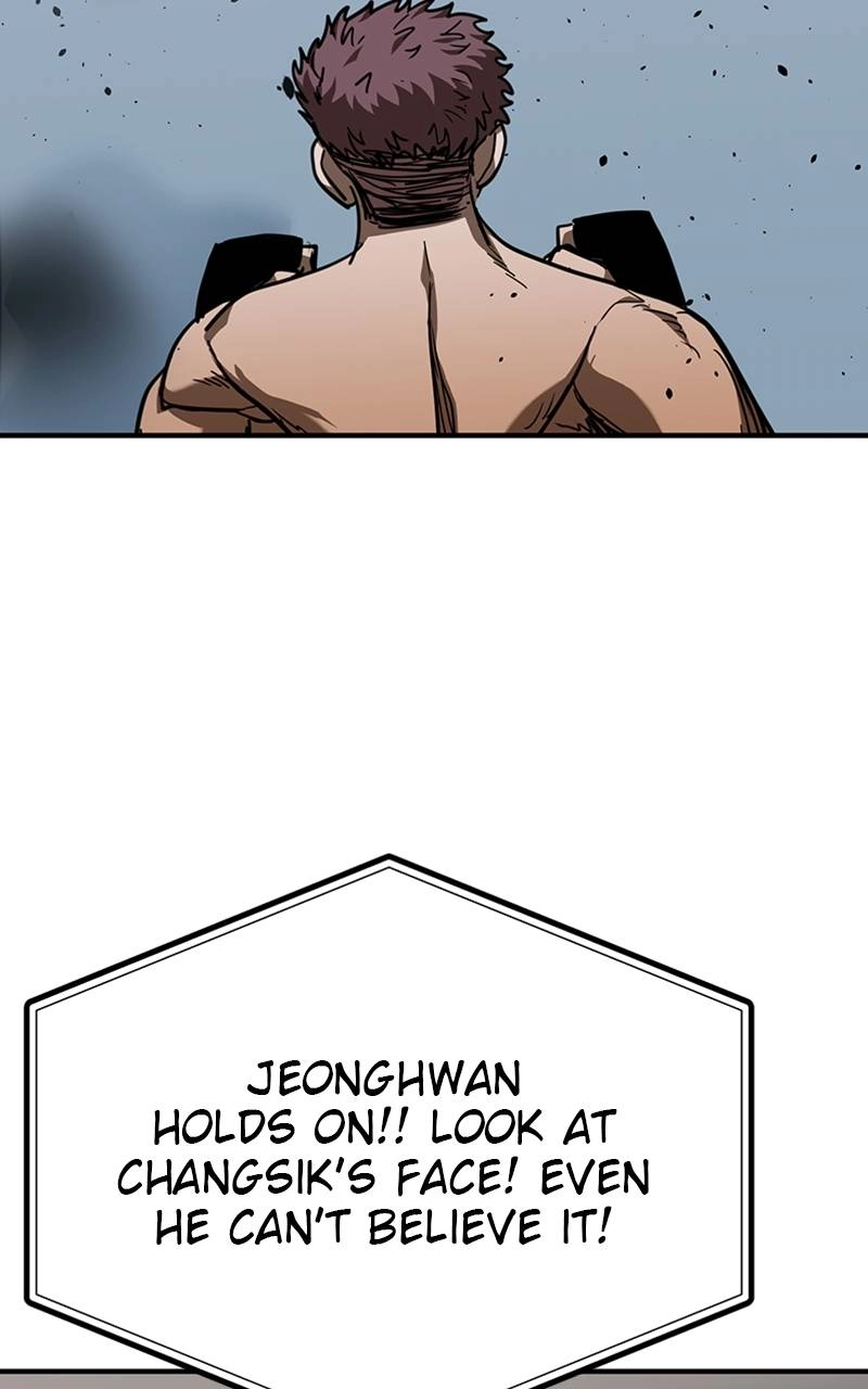 King of the Octagon Chapter 49 - Page 12